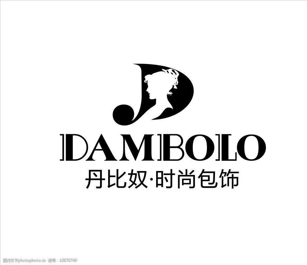 丹比奴标志矢量图图片