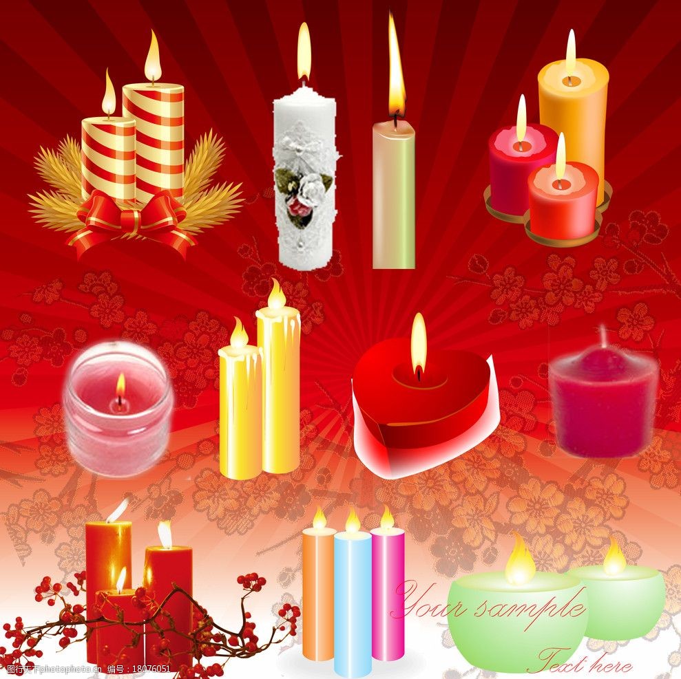 各种风格蜡烛图片