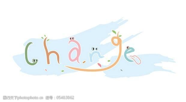卡通 可爱 图案 移门图案 字母 change 矢量 ai 矢量图 艺术字