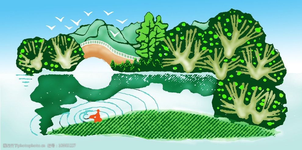 青山绿水好风光图片