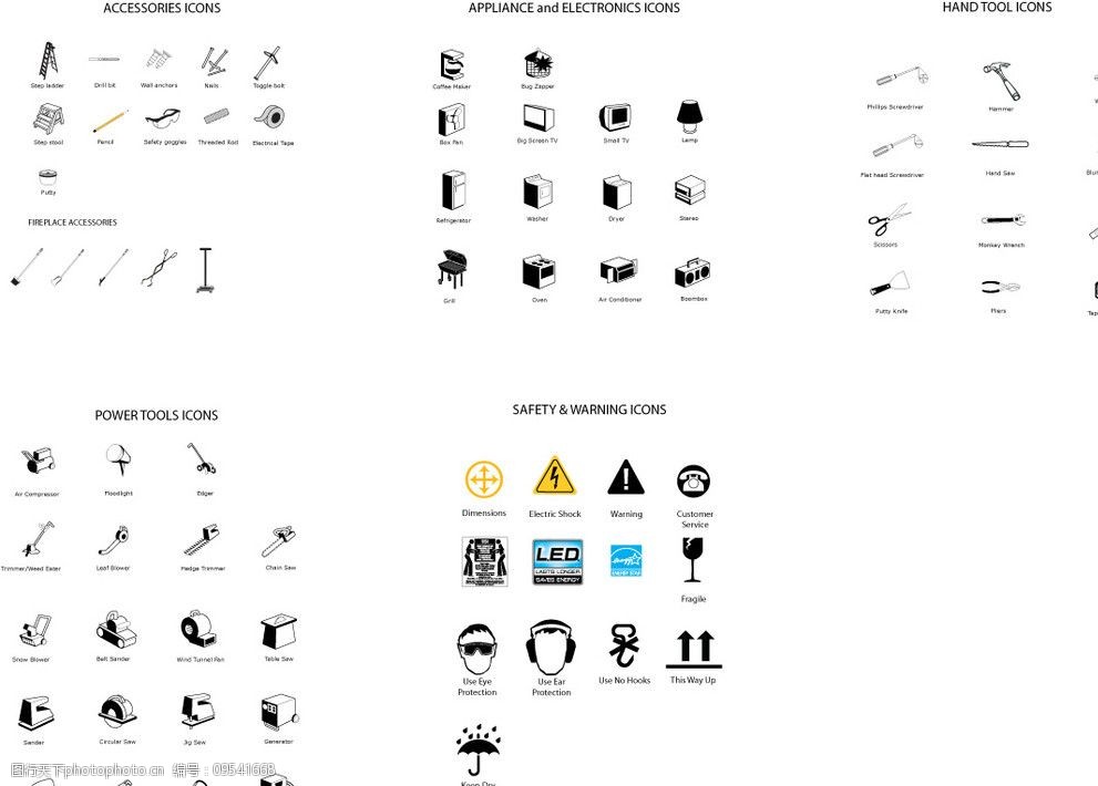 说明书标识图片