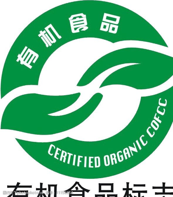 绿色食品包装印刷数量_中国国际加工,包装及印刷科技展览会_上海国际包装·印刷城
