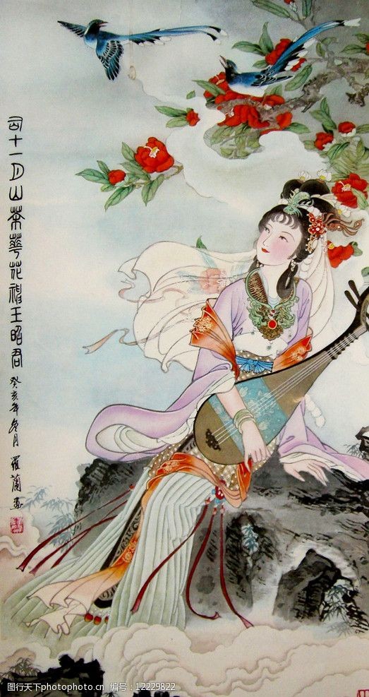 十一月茶花神图片