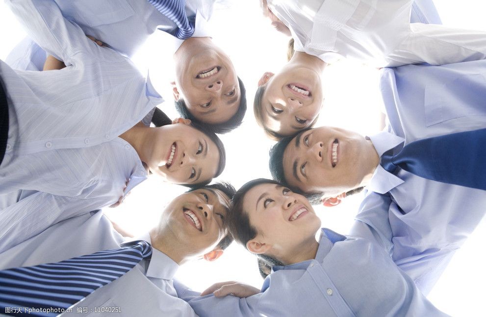团队合力图片