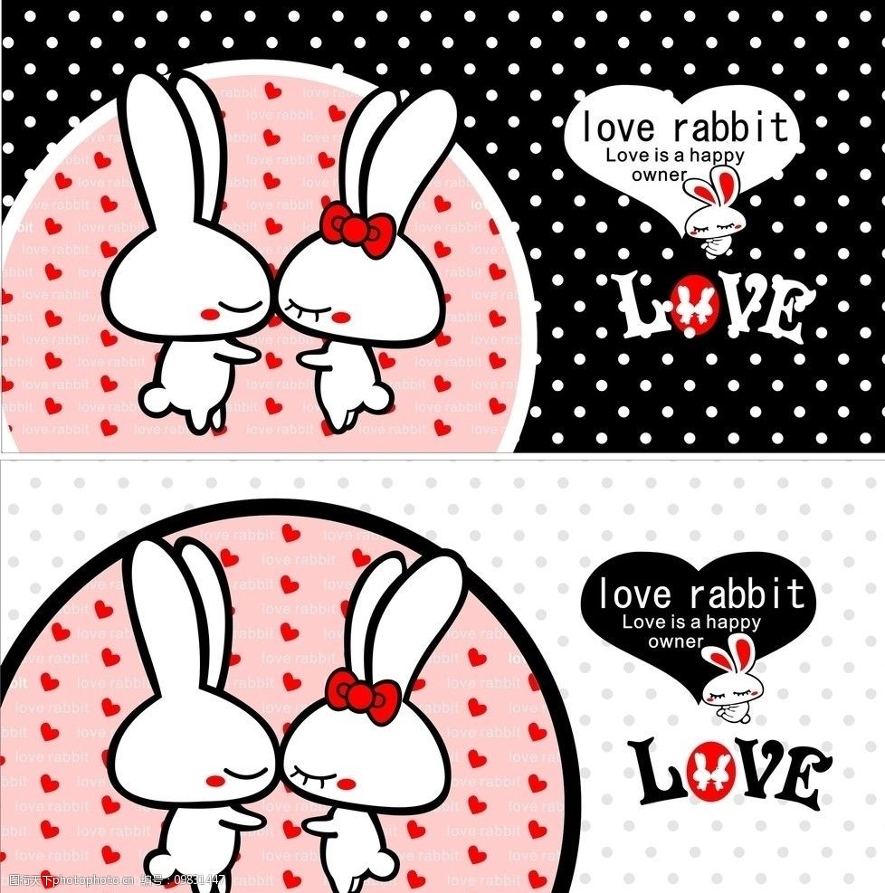 关键词:爱心兔 韩国卡通 可爱 love 爱心 蝴蝶结 圆点 圆圈 可爱卡通