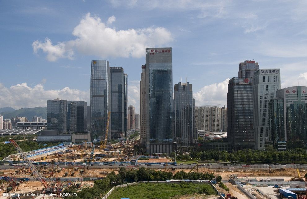 深圳cbd高档写字楼群图片