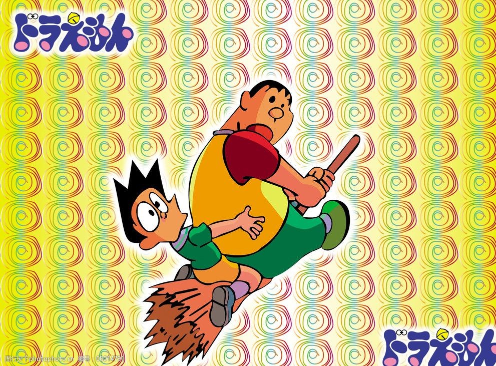 关键词:机器猫 多拉a梦 卡通 动画 矢量 ai 飞 幼儿 儿童 日本动画片