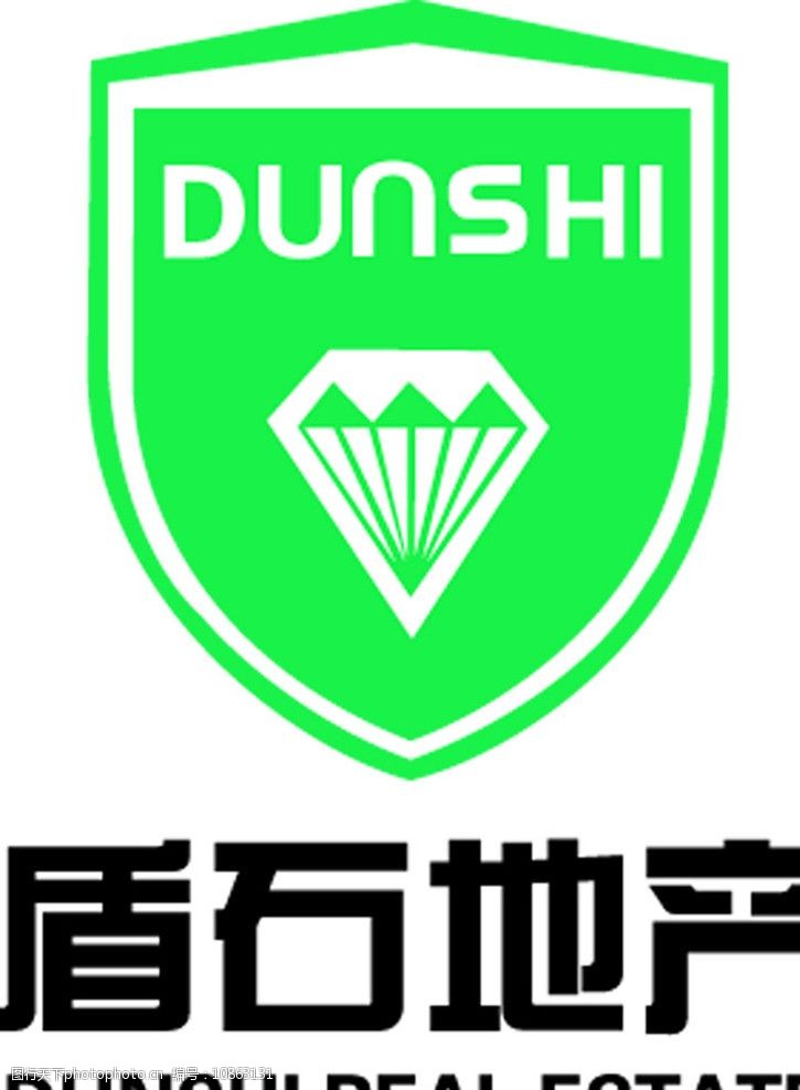 盾石水泥标志图片