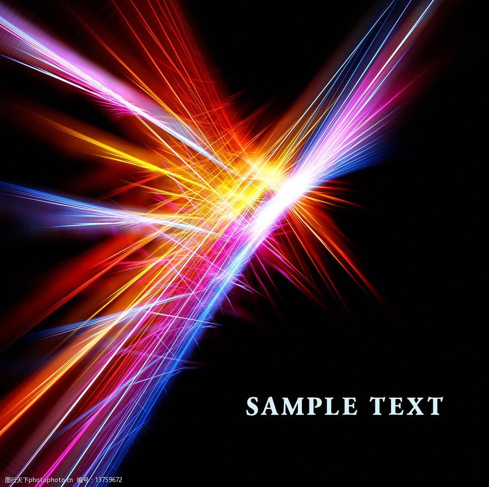 七彩光芒背景图片