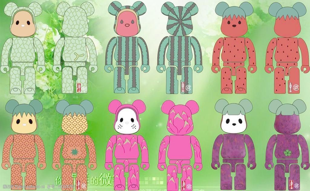 clot陈冠希热带水果熊公仔图片