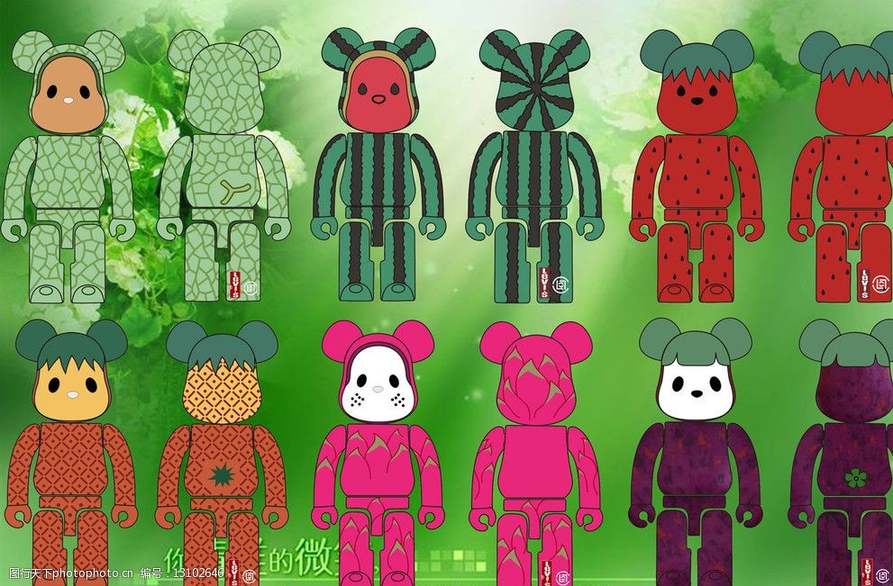 clot陈冠希热带水果熊公仔图片