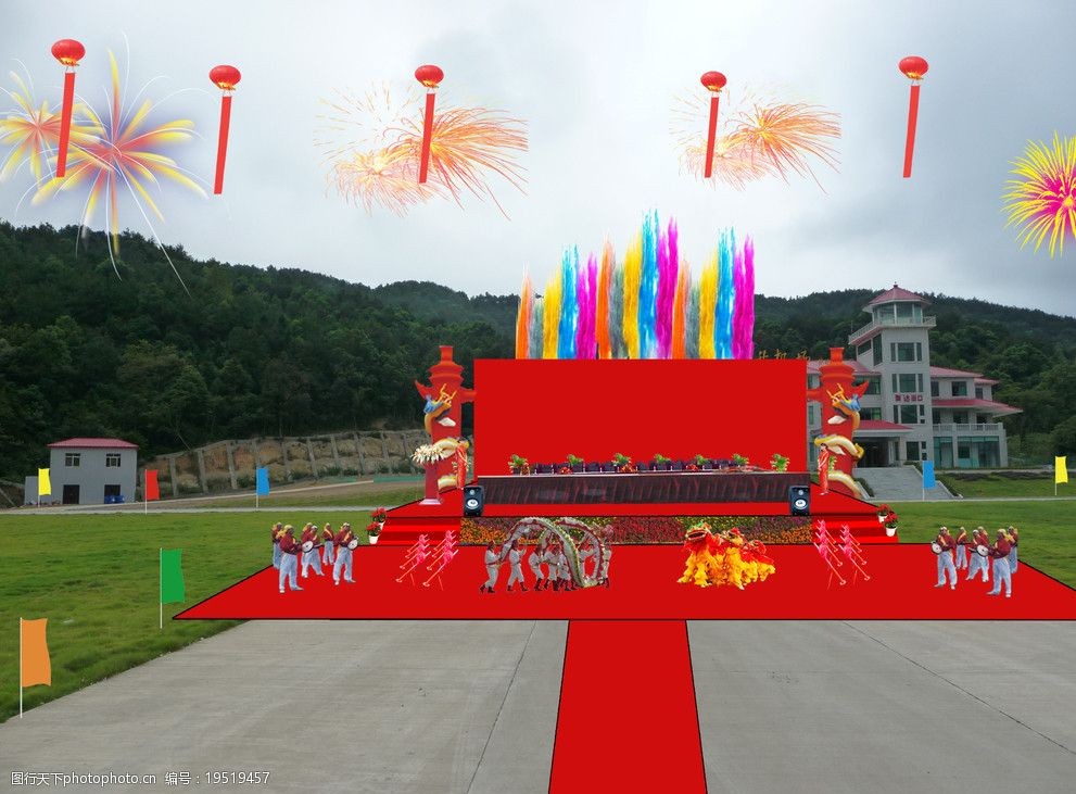 白天舞台效果图大礼花图片