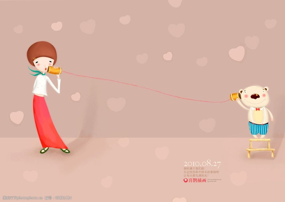 韩国可爱打电话图片