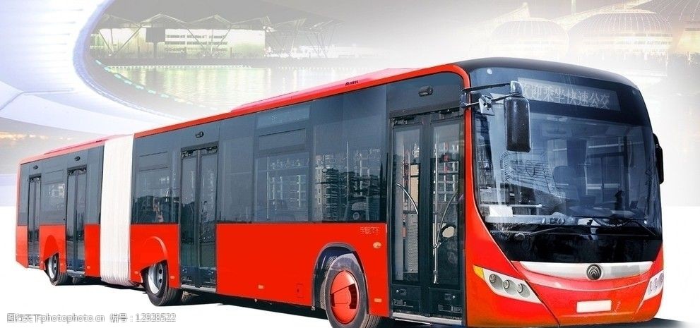 宇通超长(巨龙)公交大巴图片